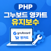 테스트 상품1